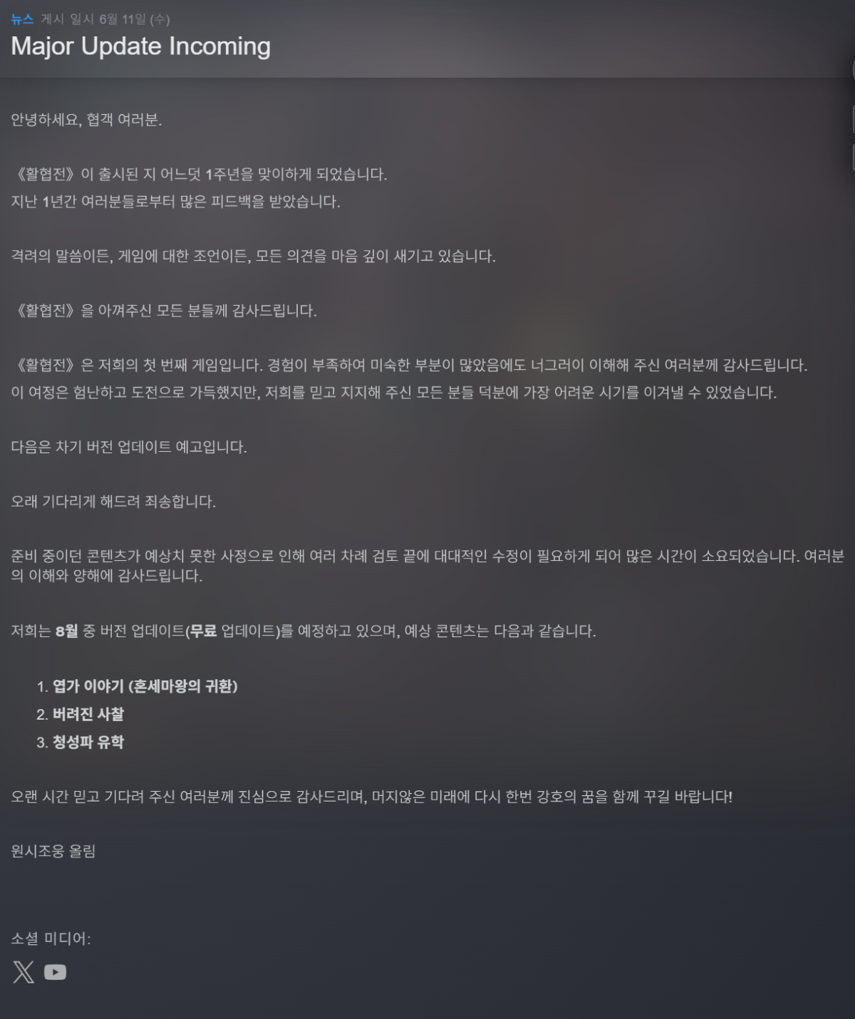 1749689334_4fd81af48cf341e3_clipboard_image_1749689335372.png